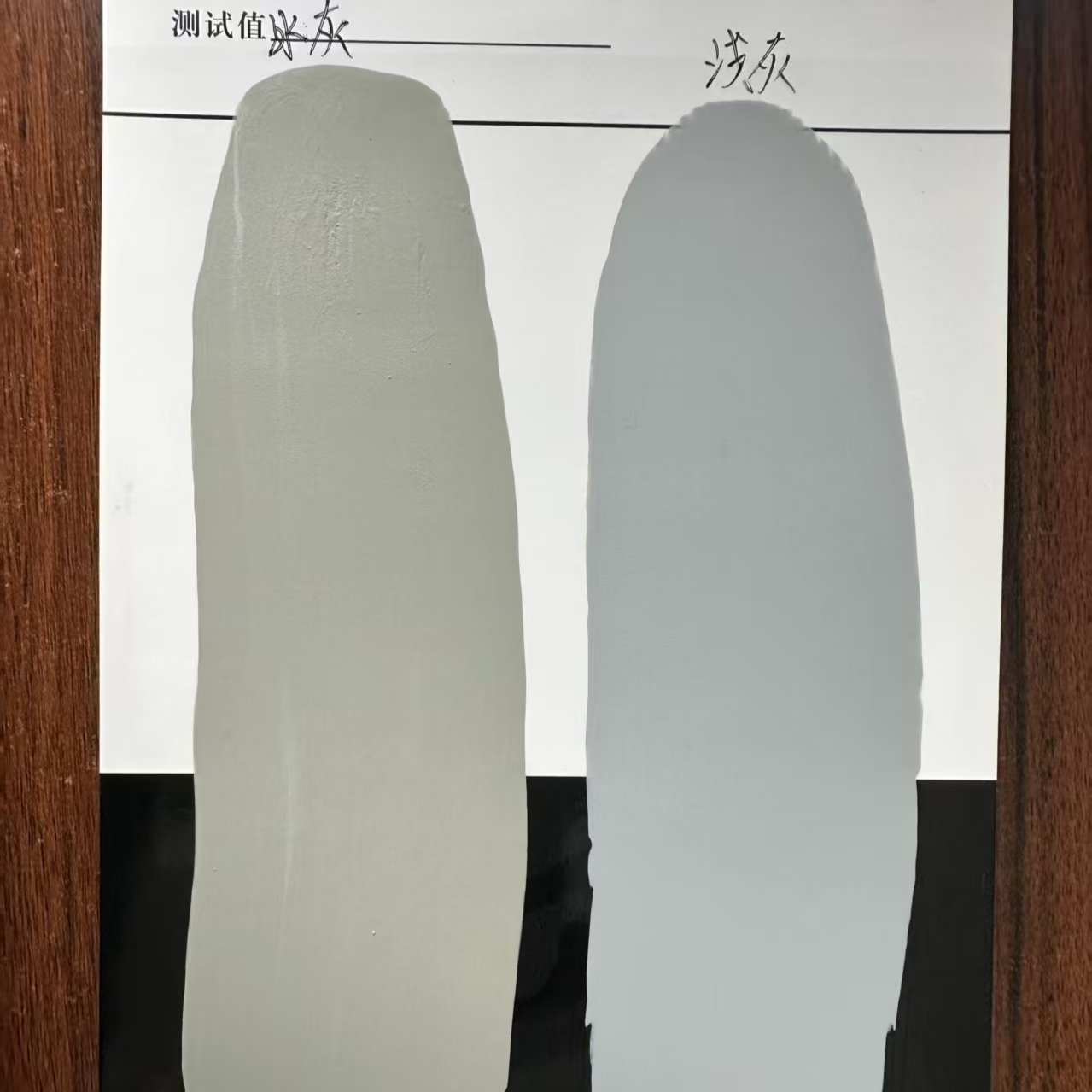 威远水闸抗碳化耐磨涂料