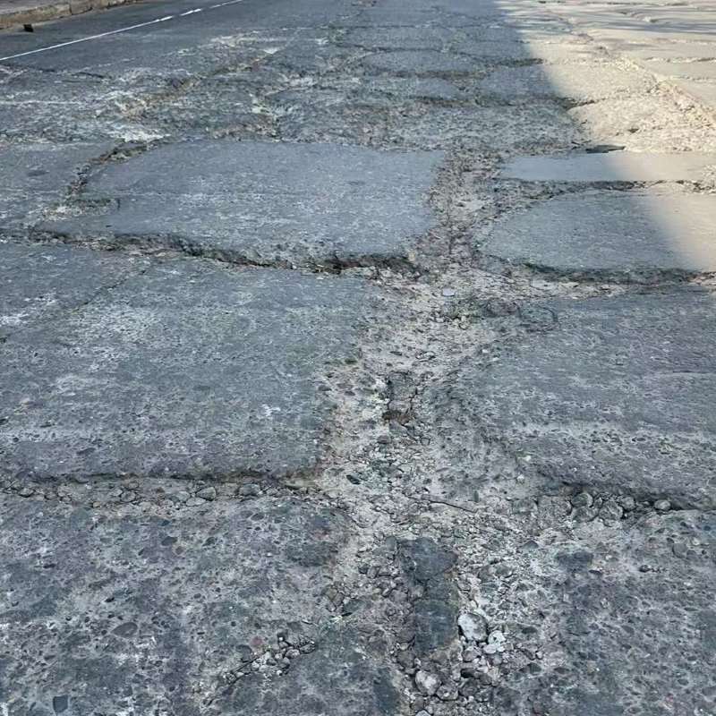 威远路面起砂露石子修补料